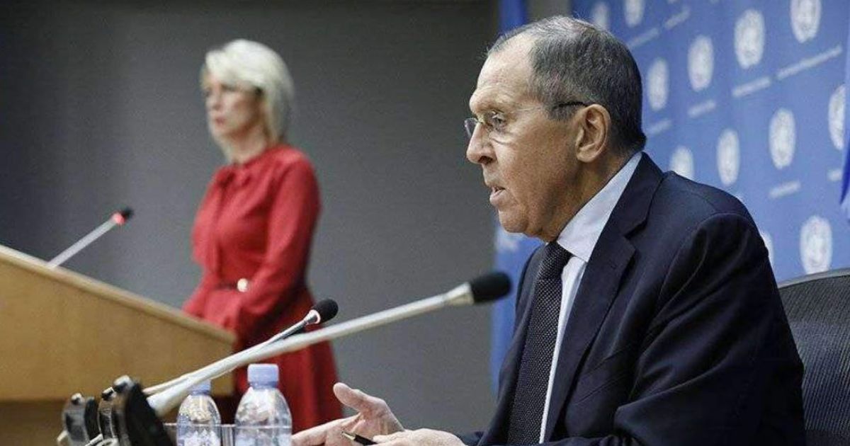 Лавров